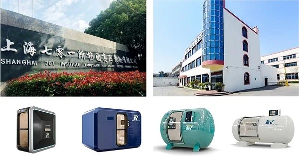 product-600-316 OEM & ODM Support