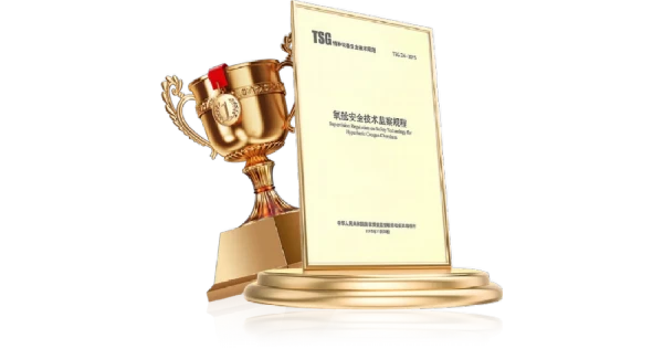 product-600-316 Institute-lead drafter of the Industry Regulations