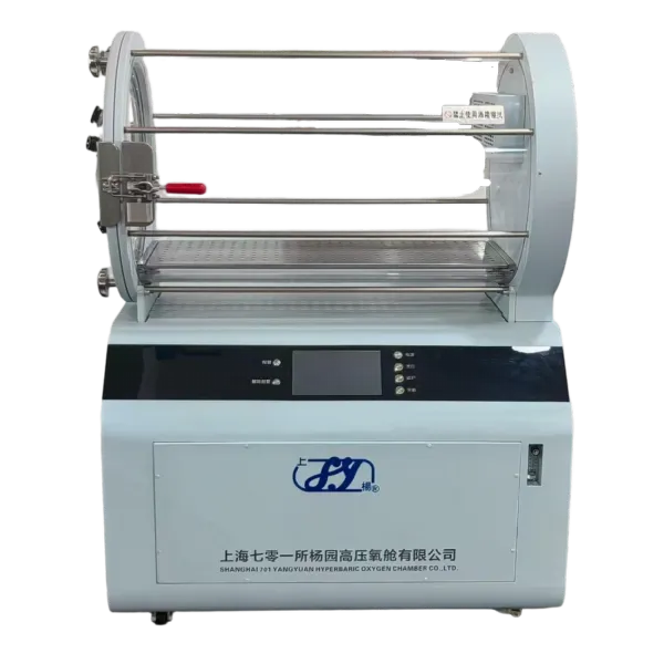 Pet Hyperbaric Chamber Pet Hyperbaric Chamber