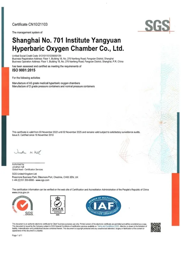 certificate certificate