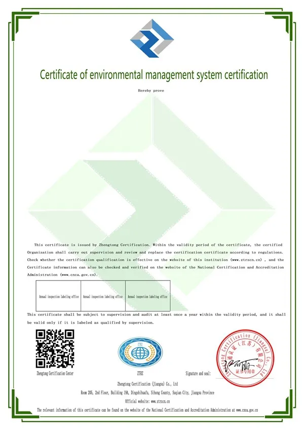 certificate certificate