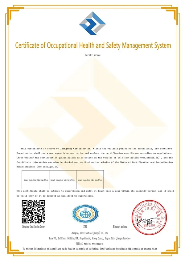 certificate certificate