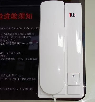 External Intercom Telephone External Intercom Telephone